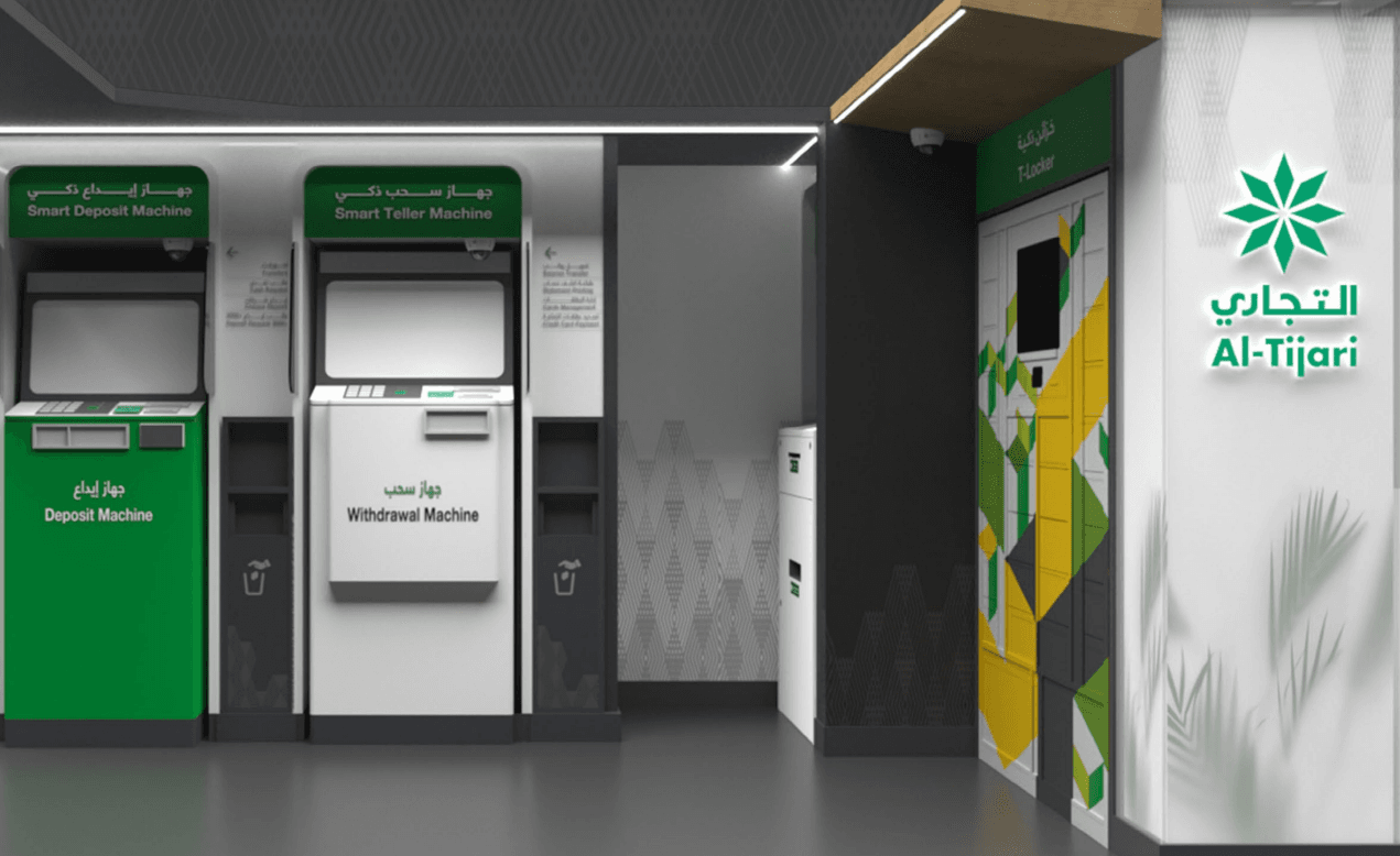 Al Tijari Bank
